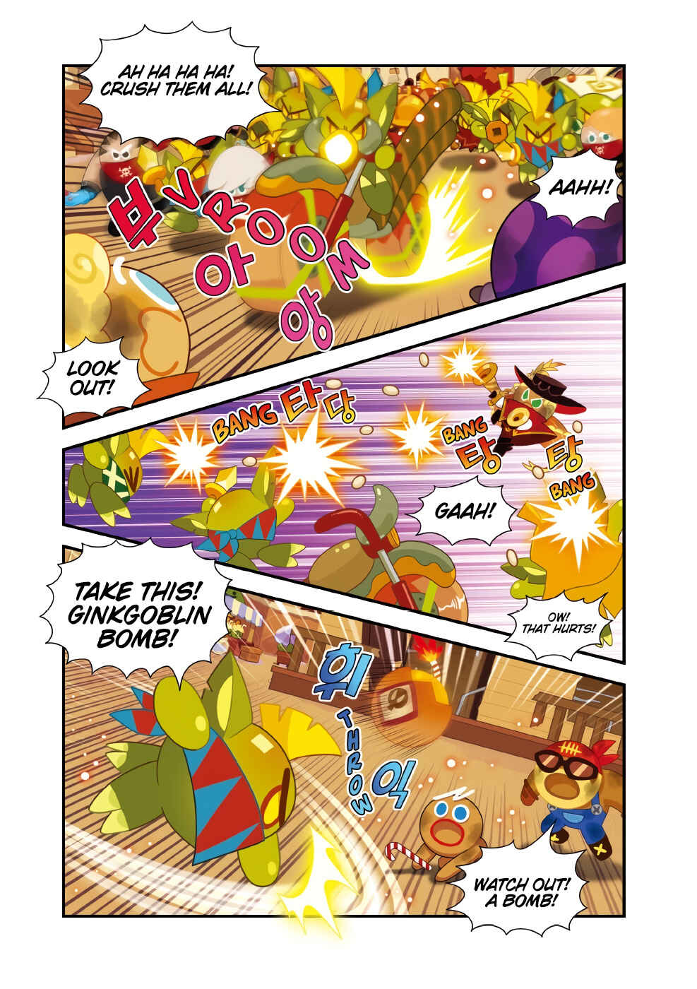 Chapter 21 - Page 4