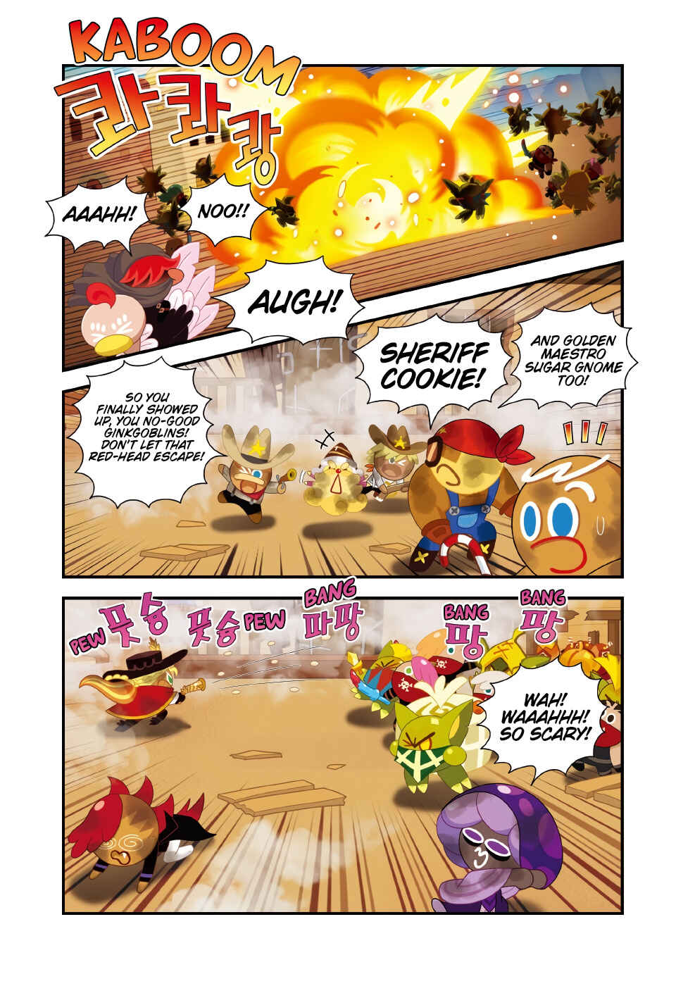 Chapter 21 - Page 6