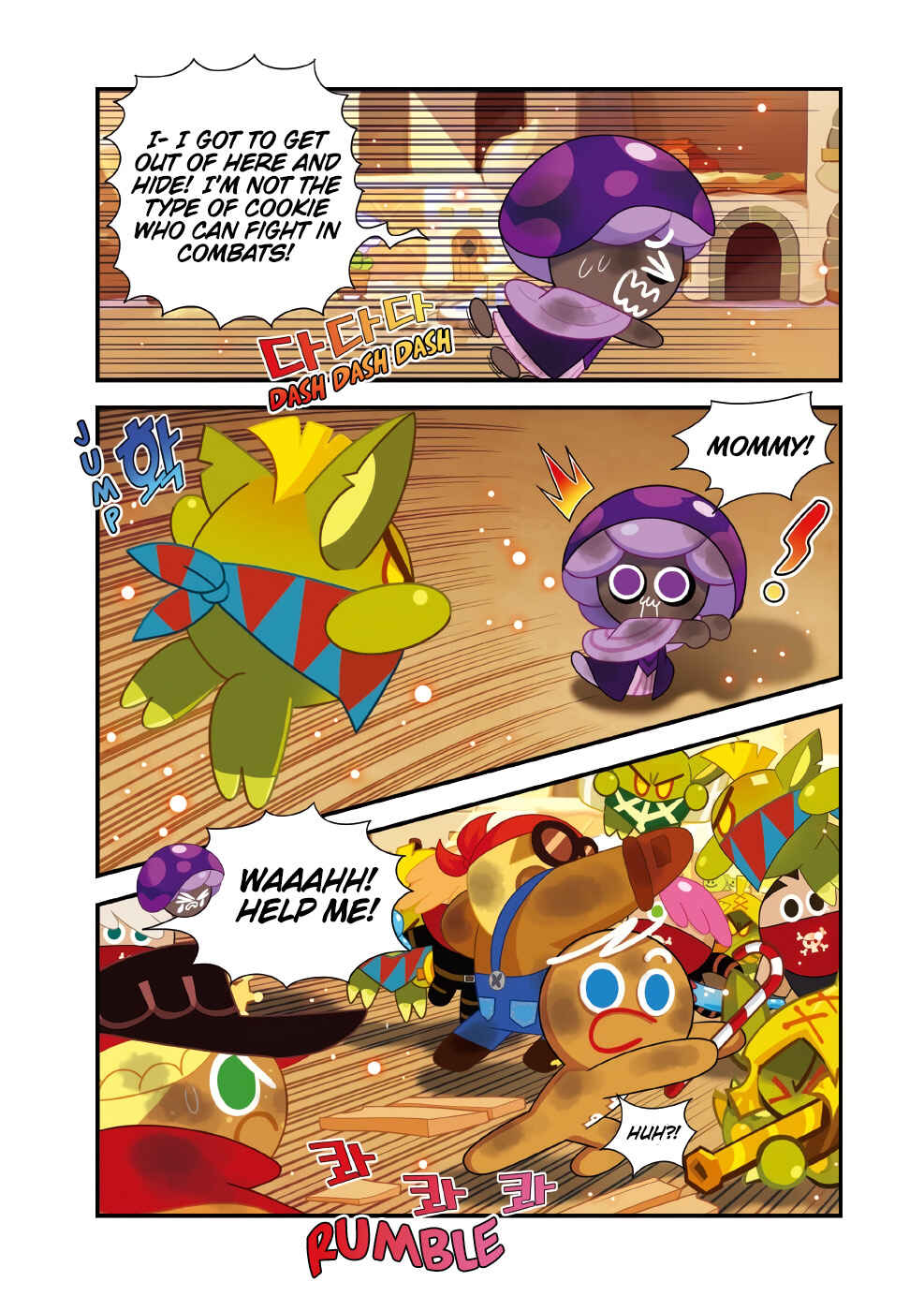 Chapter 21 - Page 7