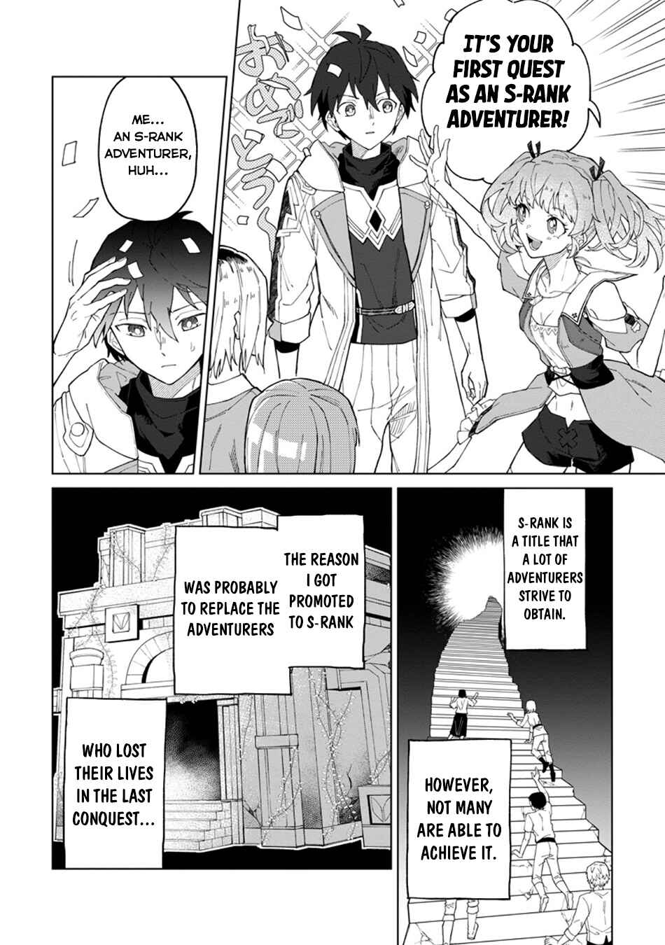 Chapter 31.1 - Page 5