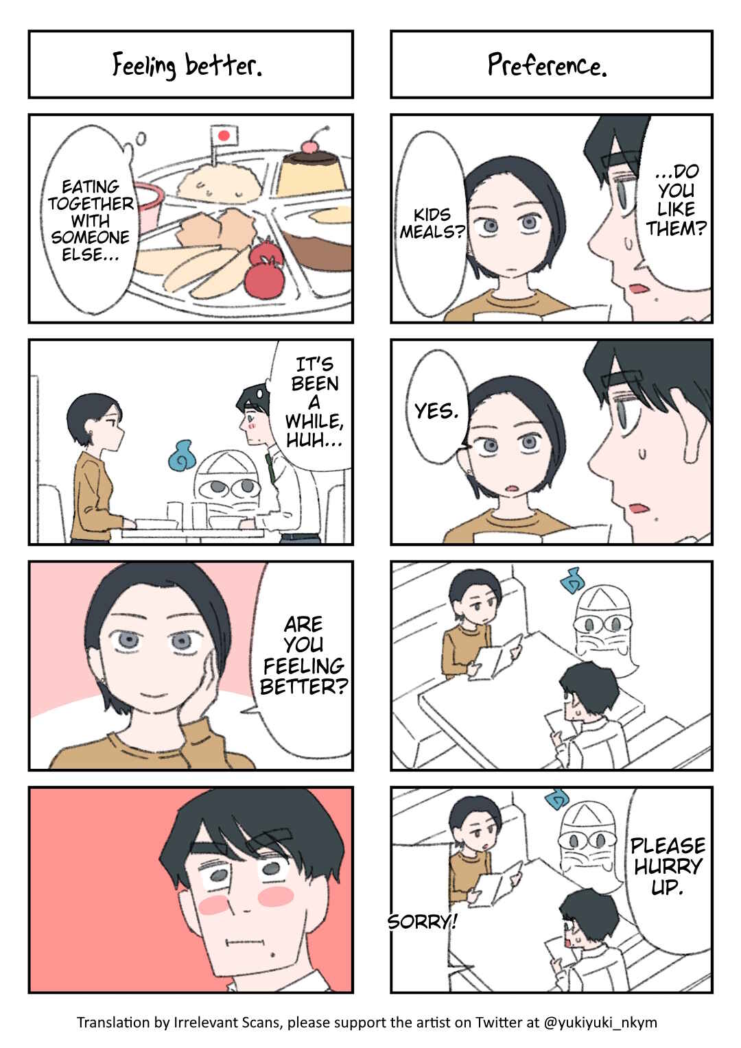 Chapter 25 - Page 1