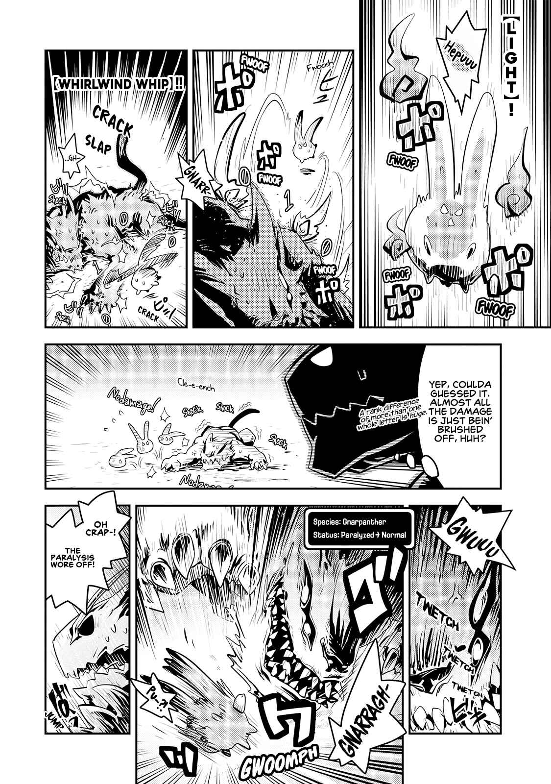 Chapter 20.5 - Page 3