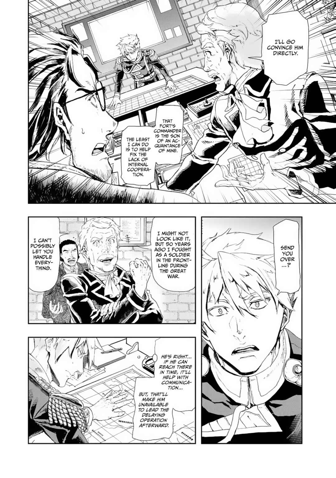 Chapter 80 - Page 16