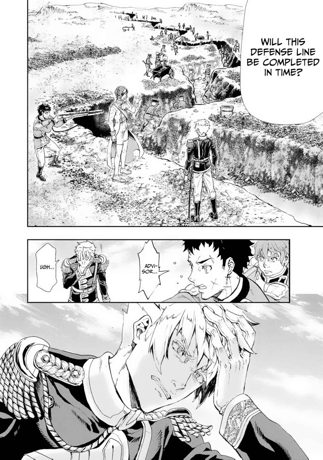 Chapter 80 - Page 8
