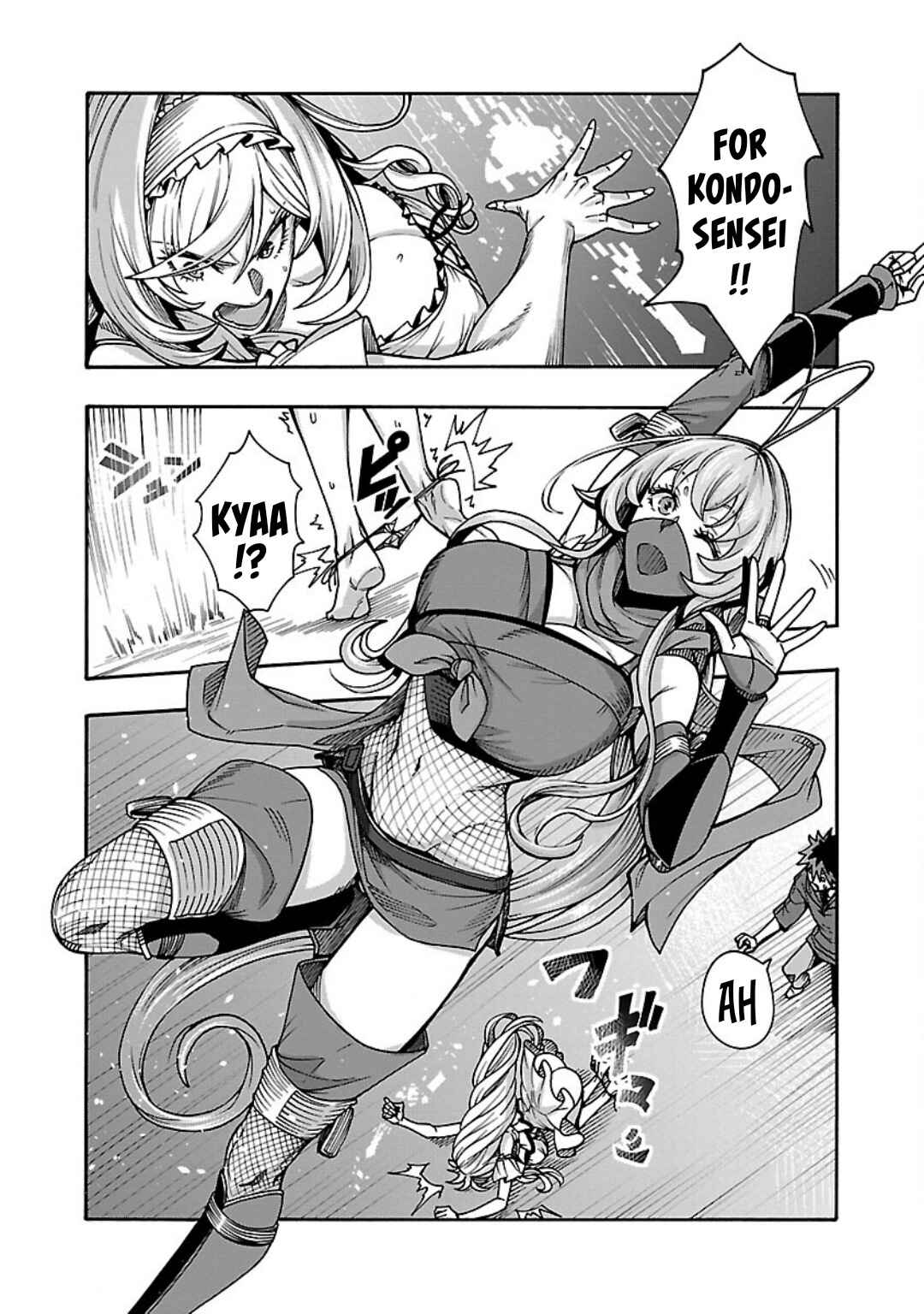 Chapter 8.1 - Page 16