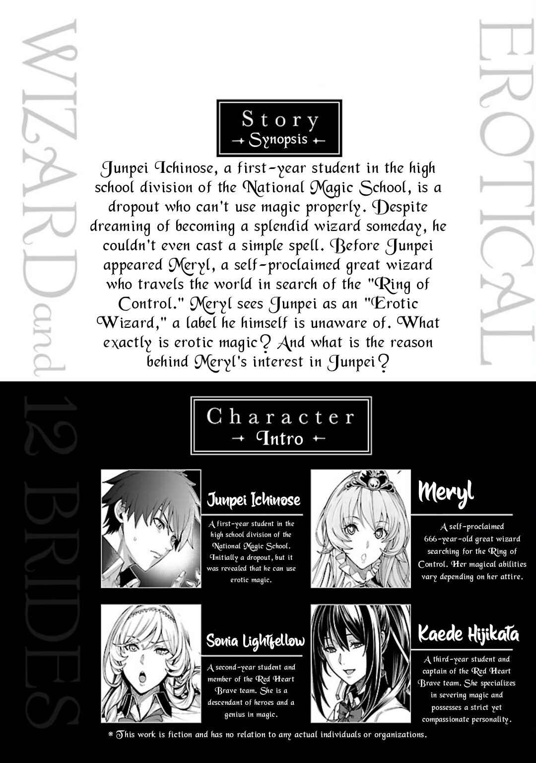 Chapter 8.1 - Page 2
