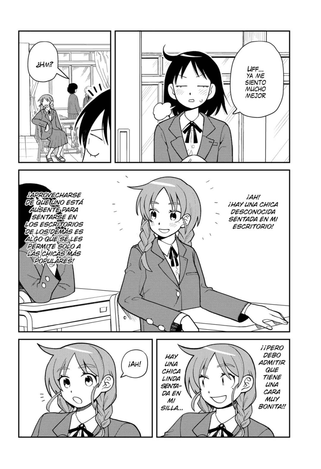 Chapter 1 - Page 12