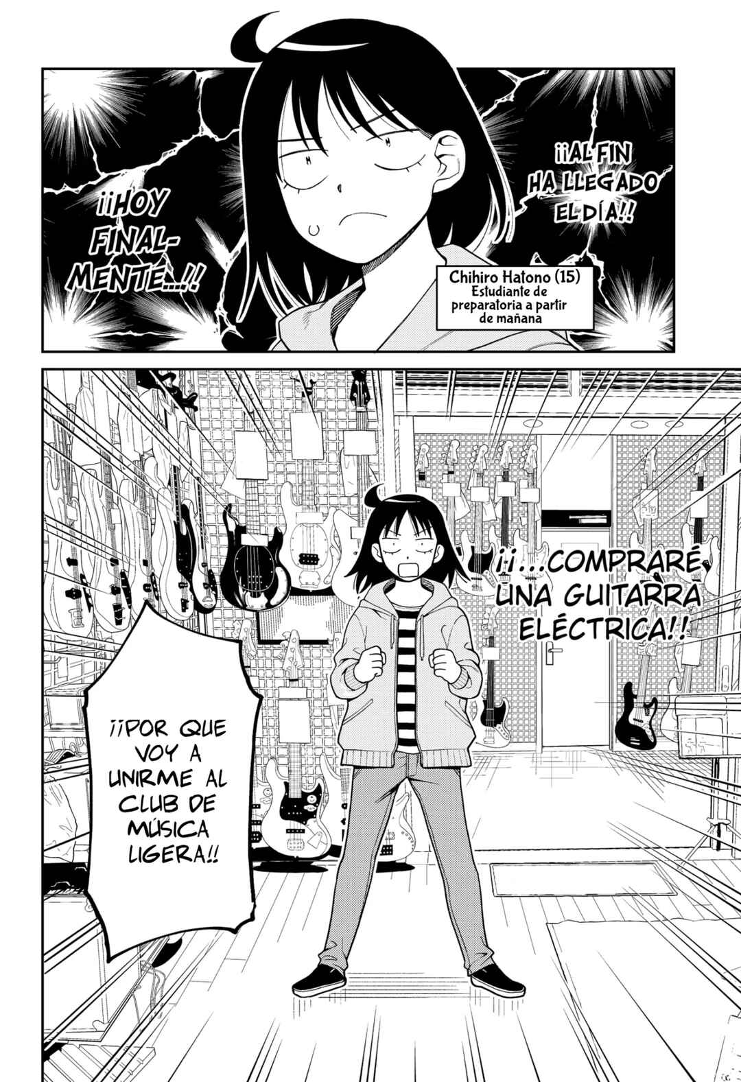 Chapter 1 - Page 4