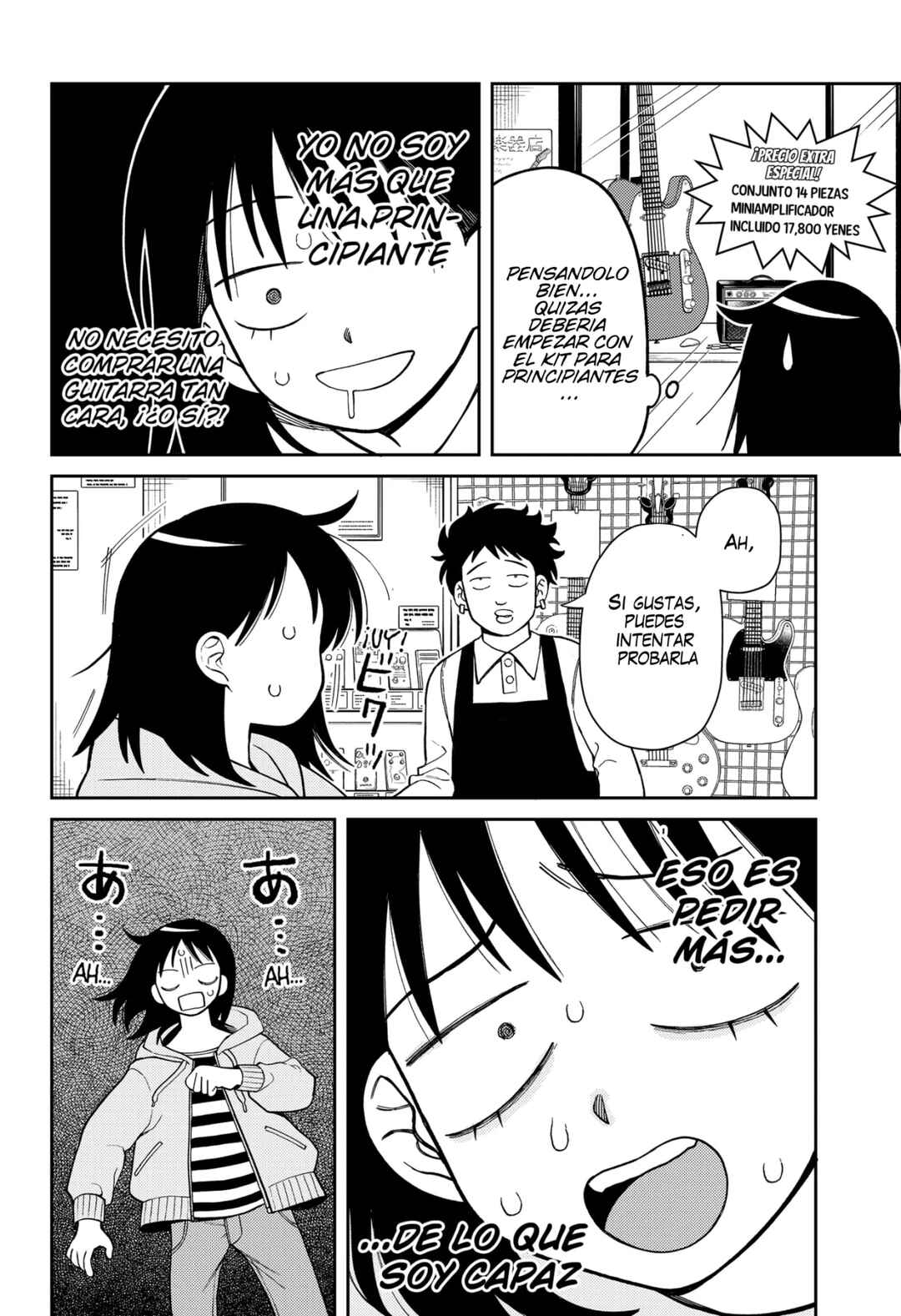Chapter 1 - Page 6