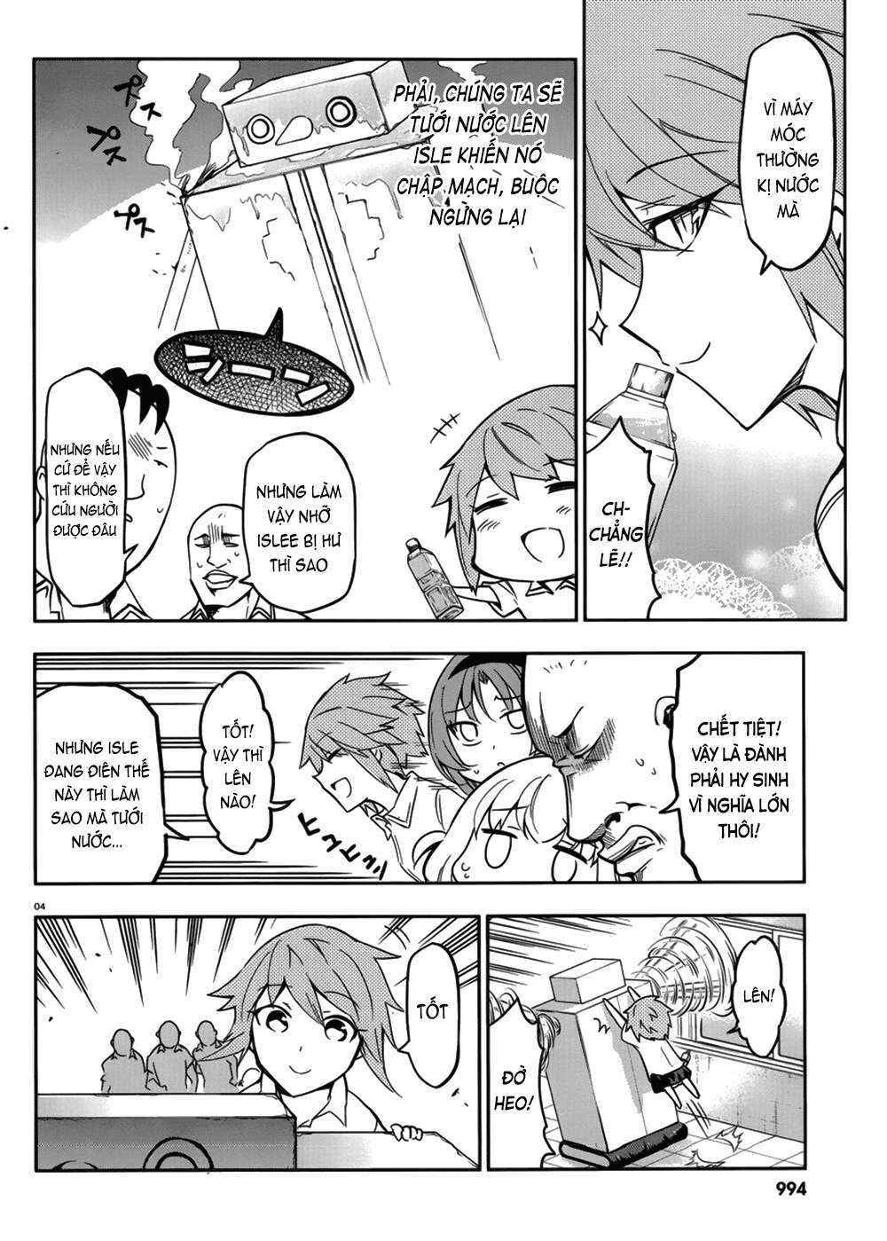 Chapter 73 - Page 5