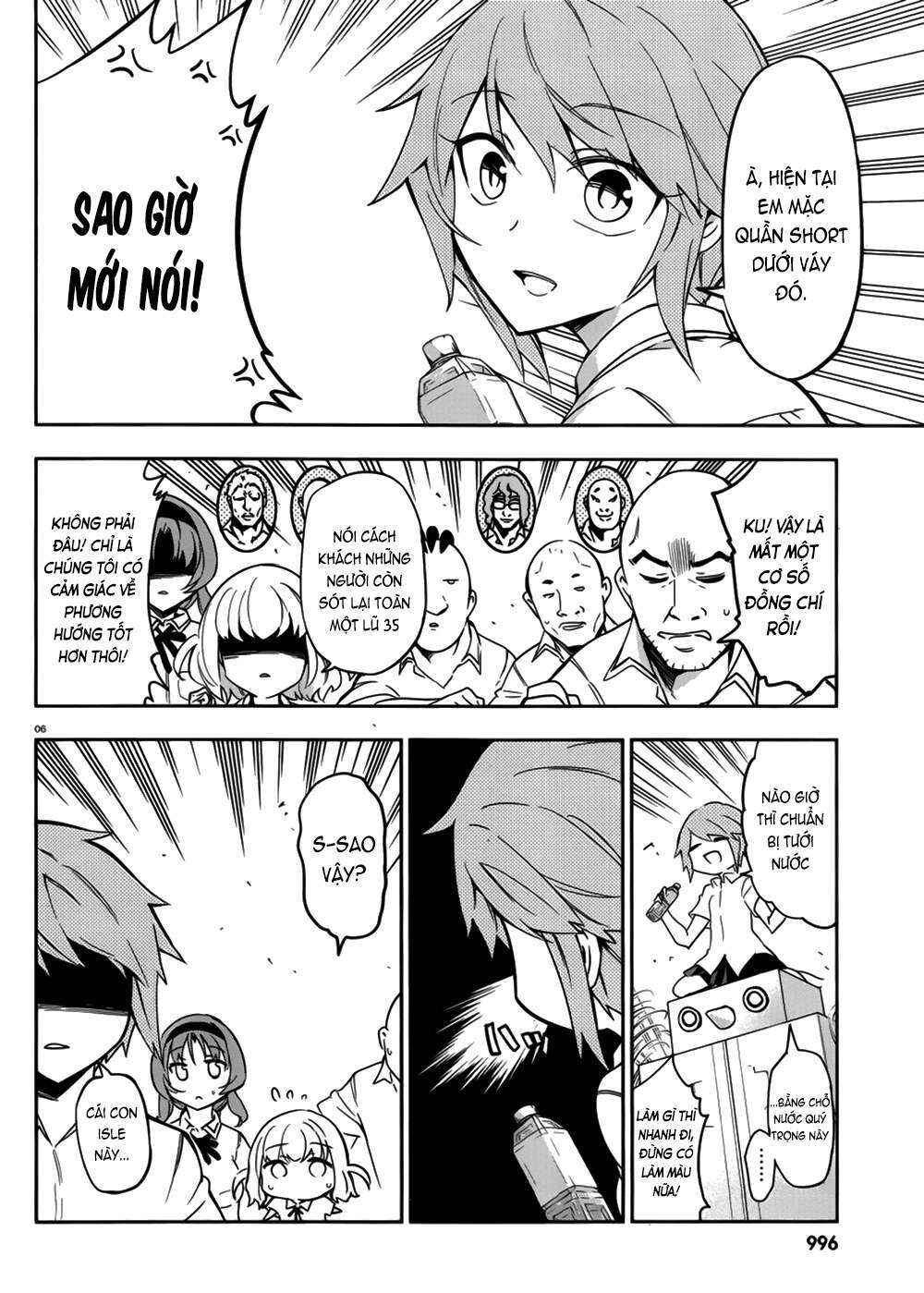Chapter 73 - Page 7
