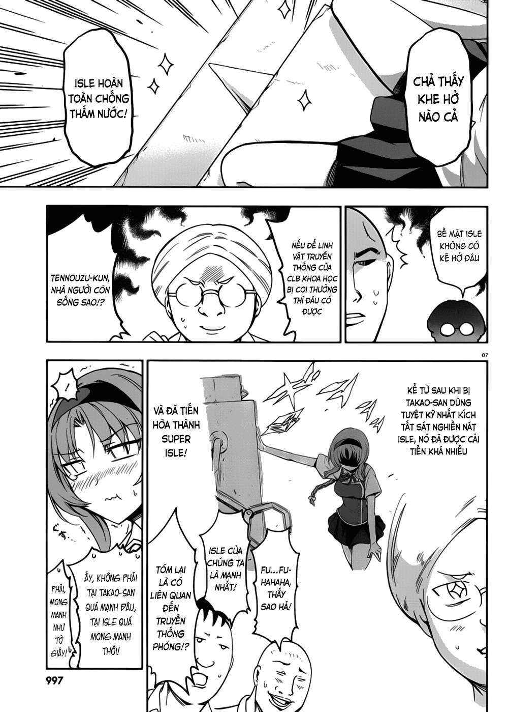 Chapter 73 - Page 8