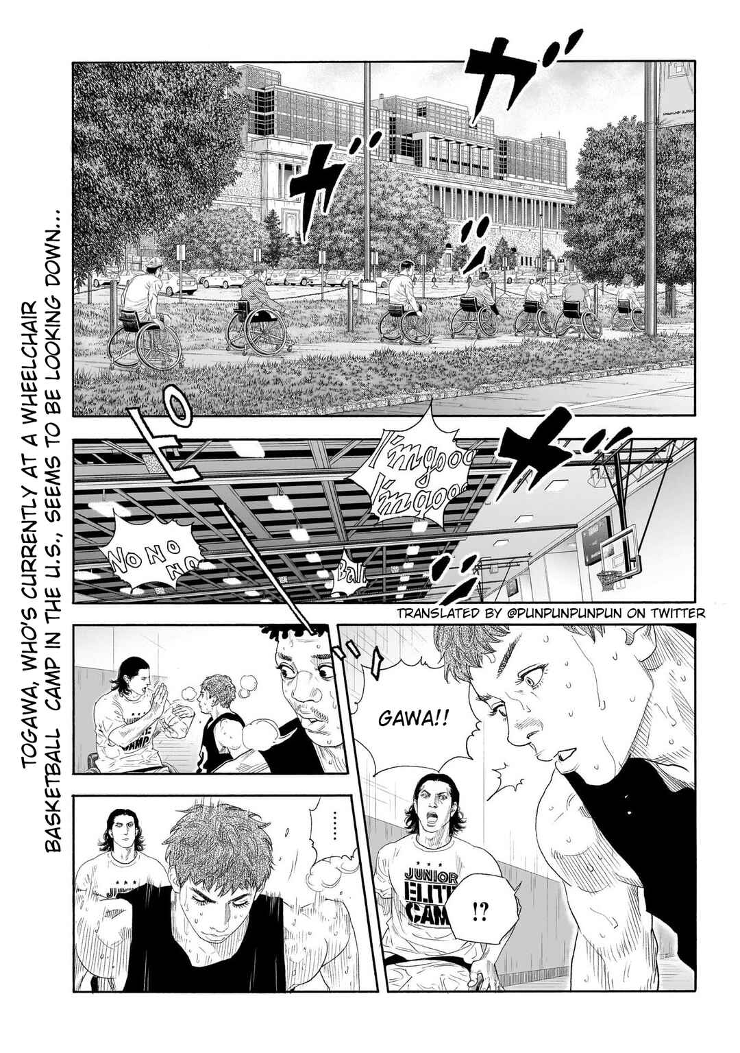 Chapter 101 - Page 2