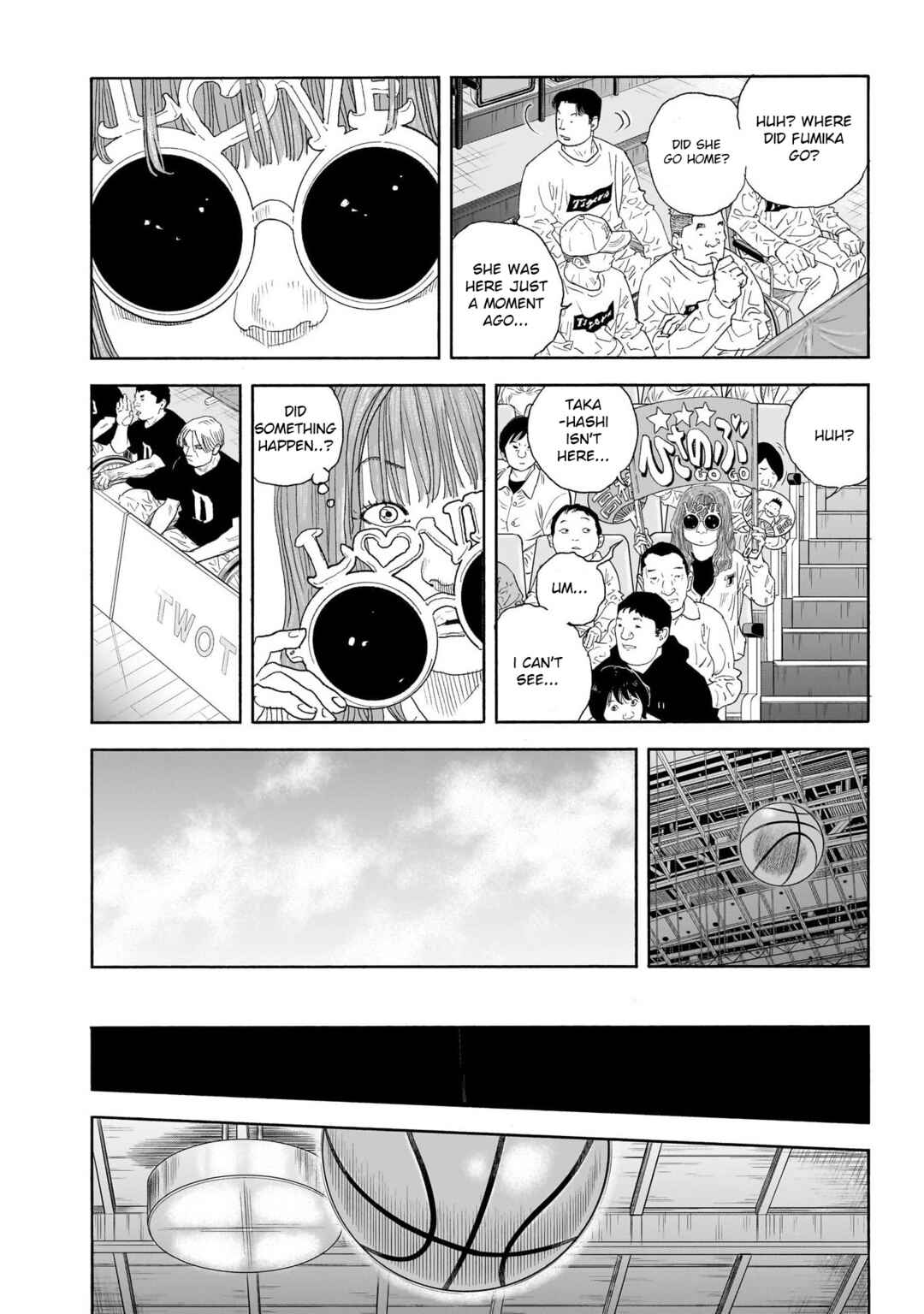 Chapter 101 - Page 7
