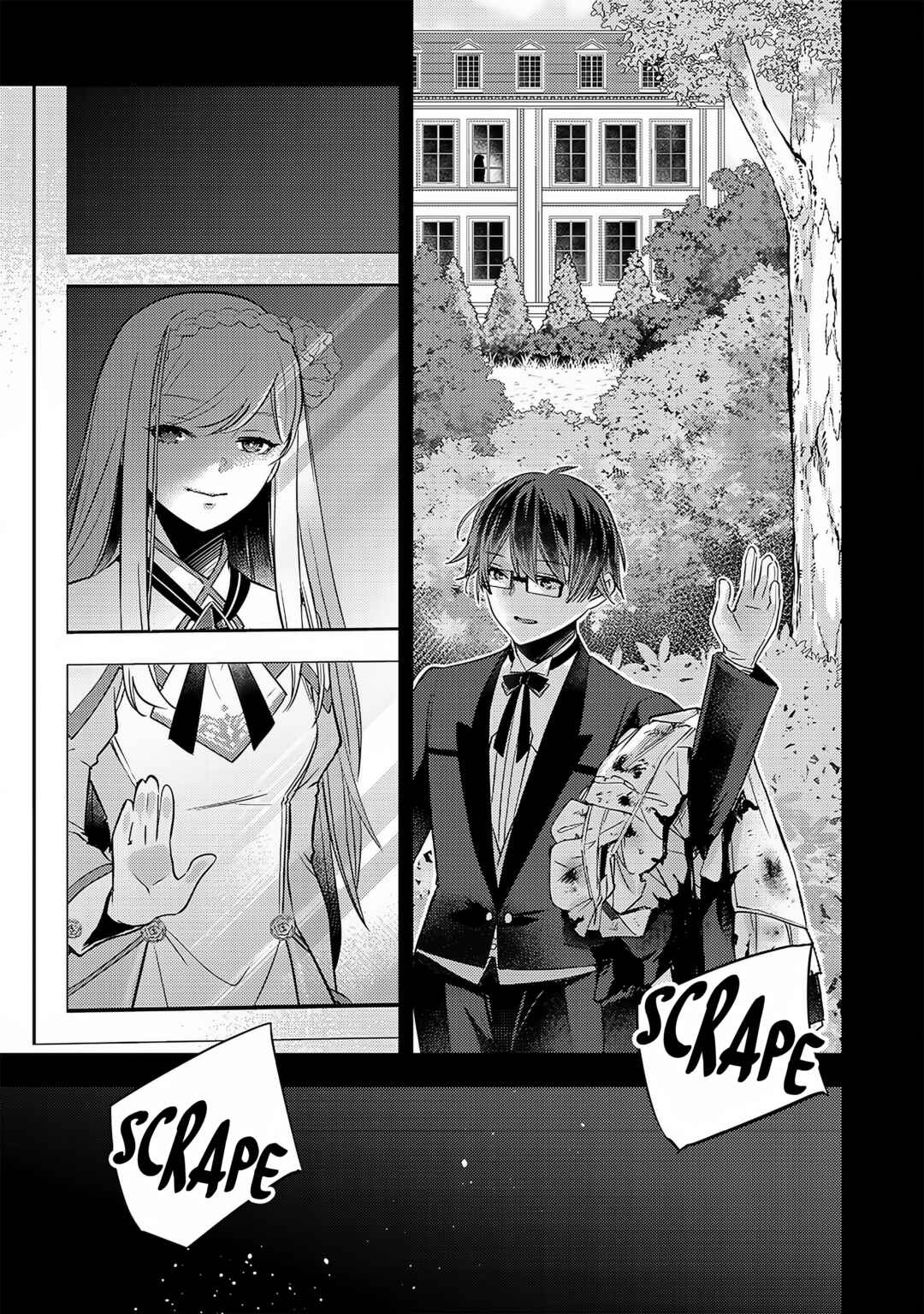 Chapter 7 - Page 12