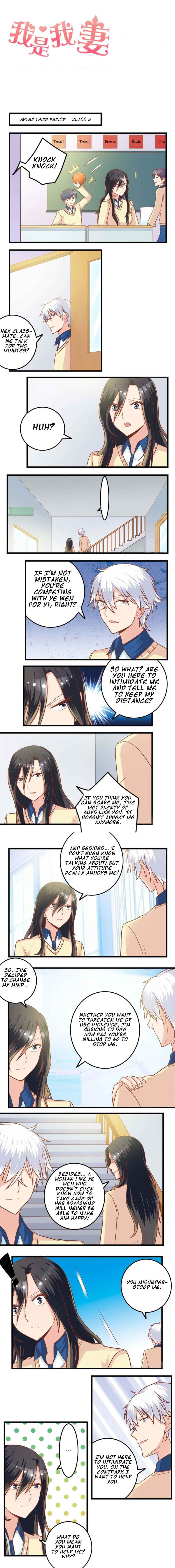 Chapter 93 - Page 1