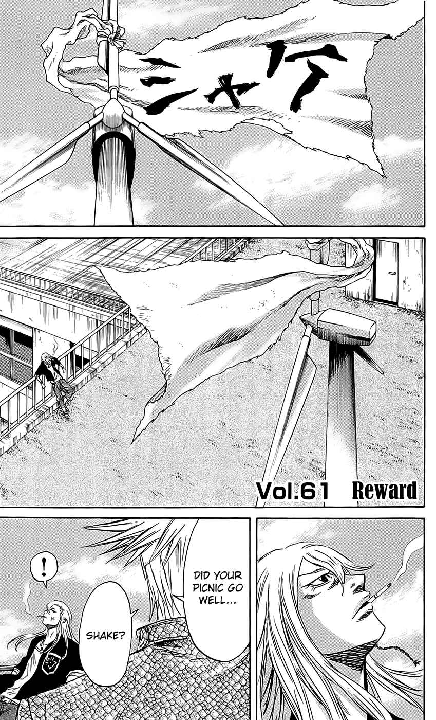 Chapter 61 - Page 5