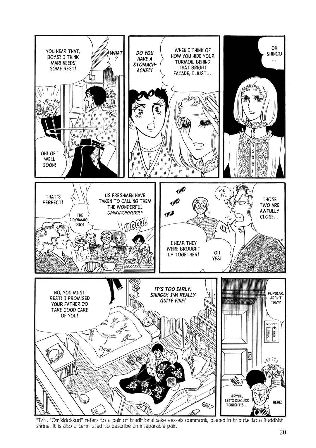 Chapter 1 - Page 21