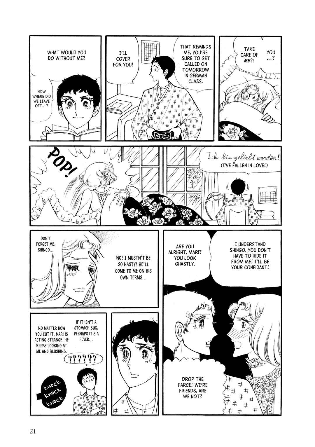 Chapter 1 - Page 22