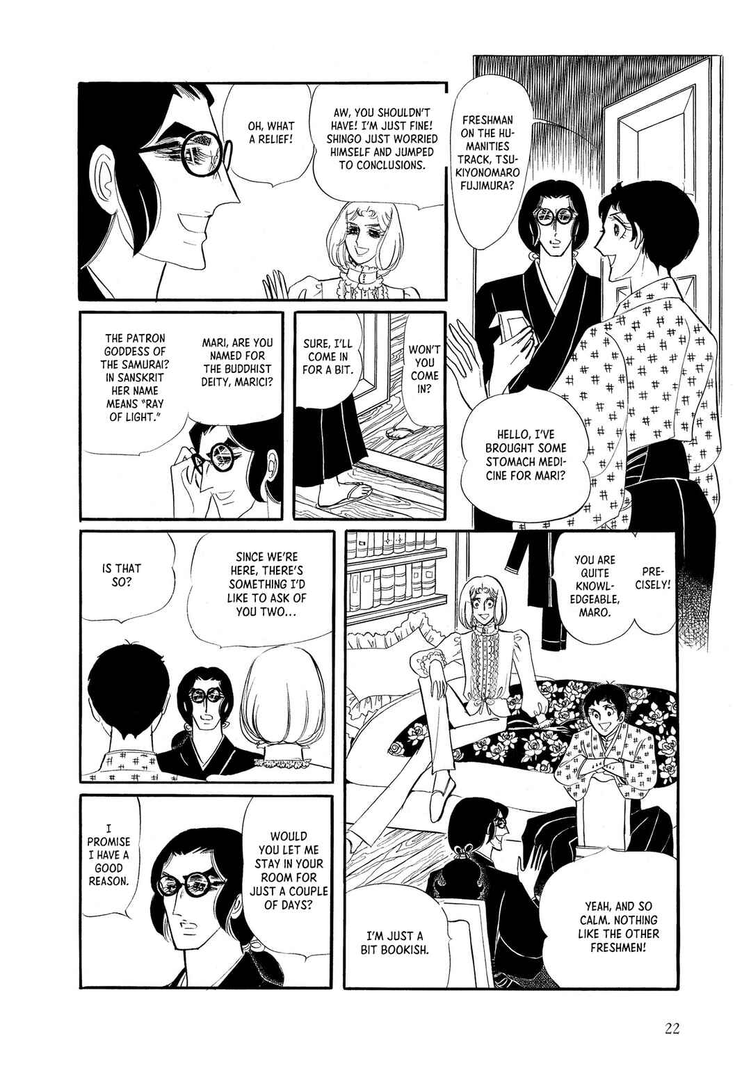 Chapter 1 - Page 23