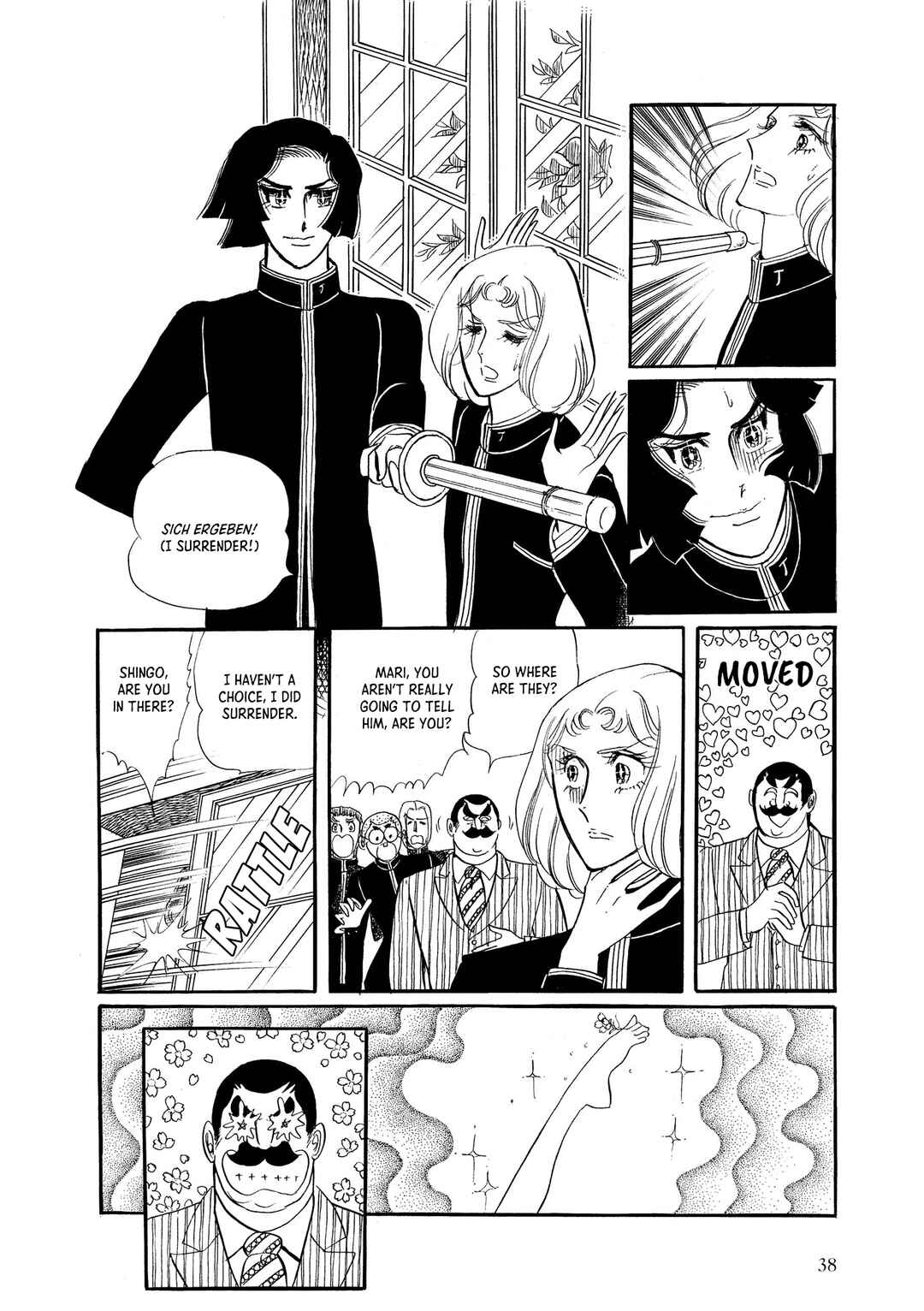 Chapter 1 - Page 39