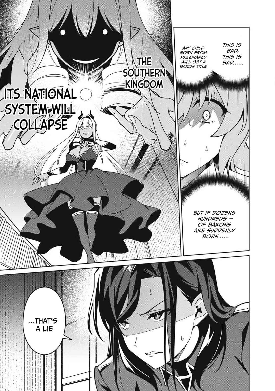 Chapter 81 - Page 14