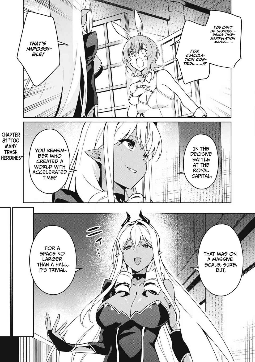 Chapter 81 - Page 2