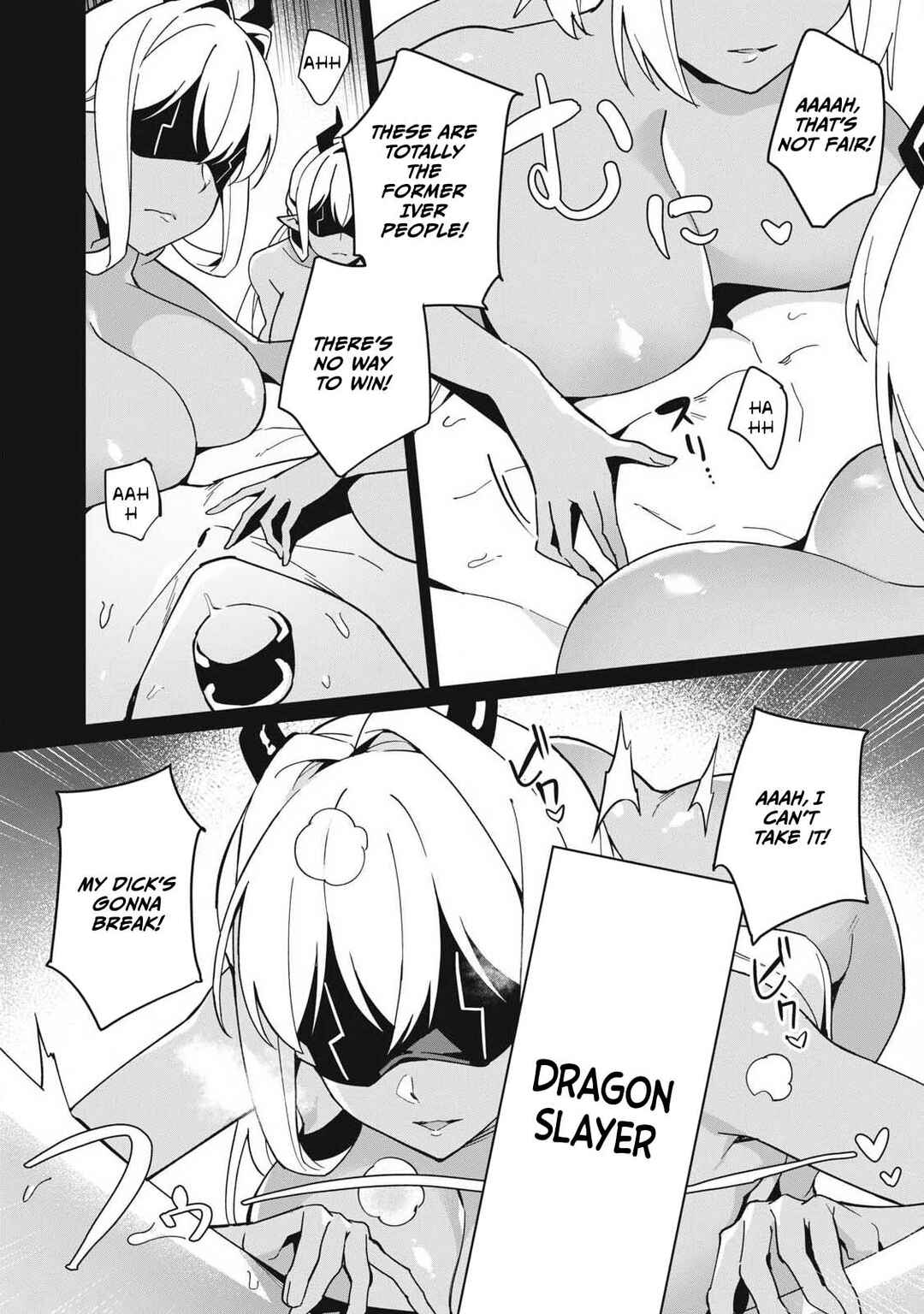 Chapter 81 - Page 5