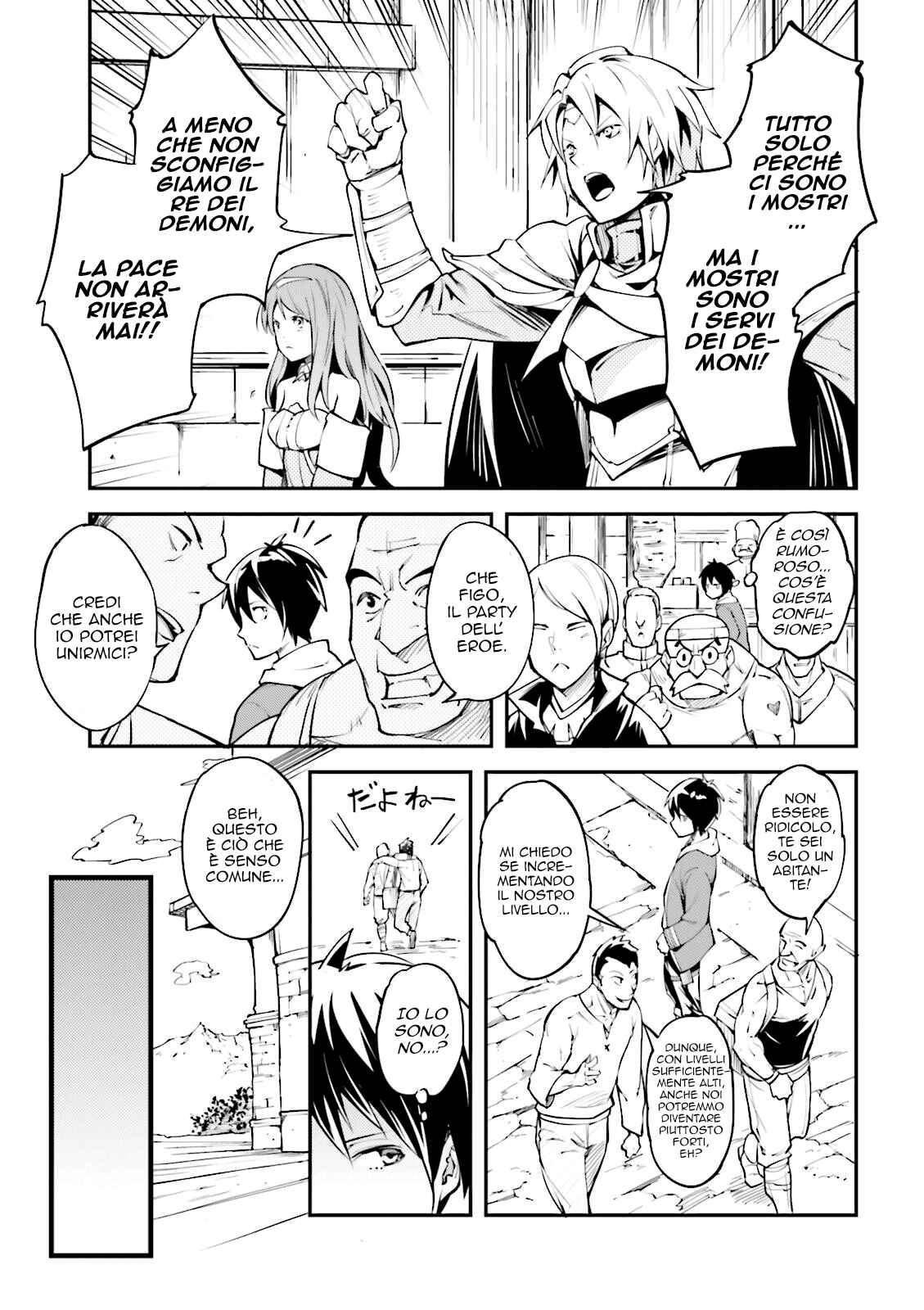 Chapter 1 - Page 15