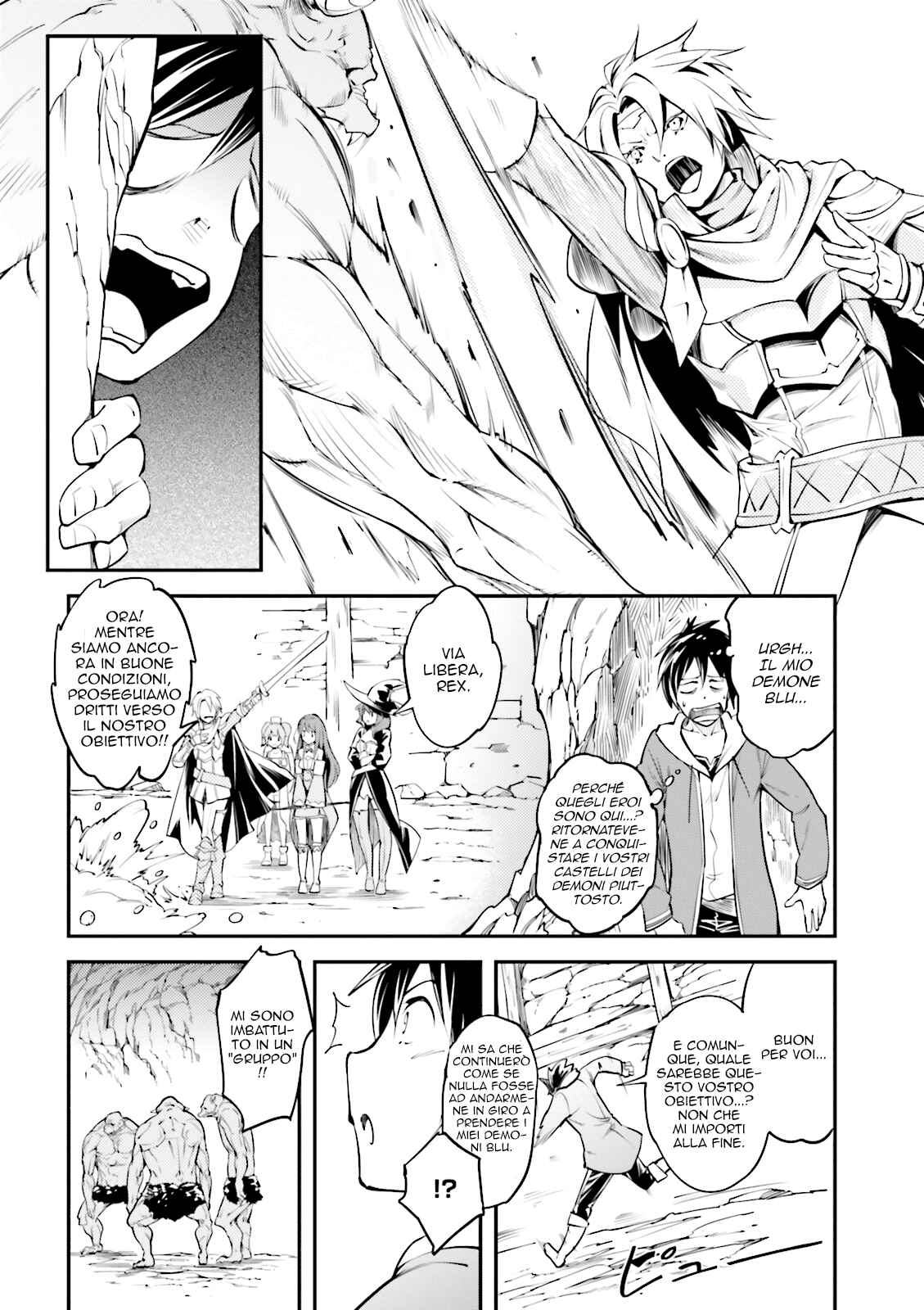 Chapter 1 - Page 18