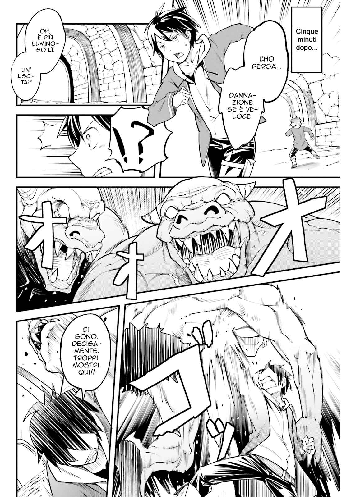 Chapter 1 - Page 22