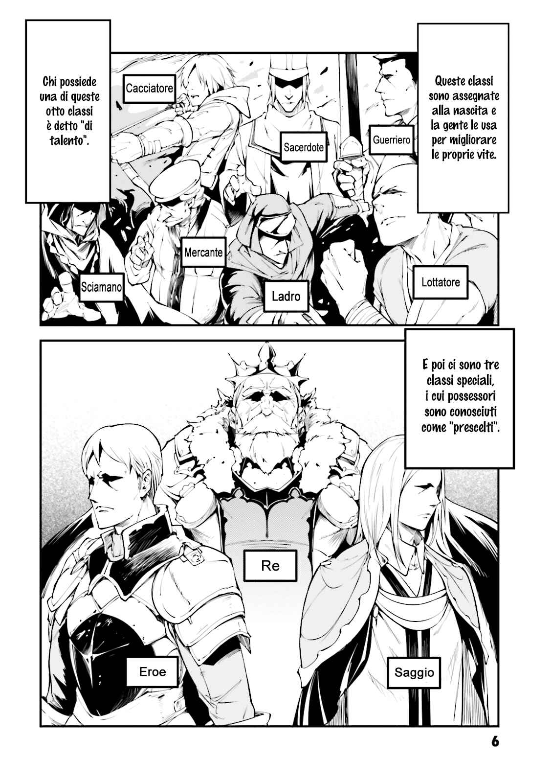 Chapter 1 - Page 7
