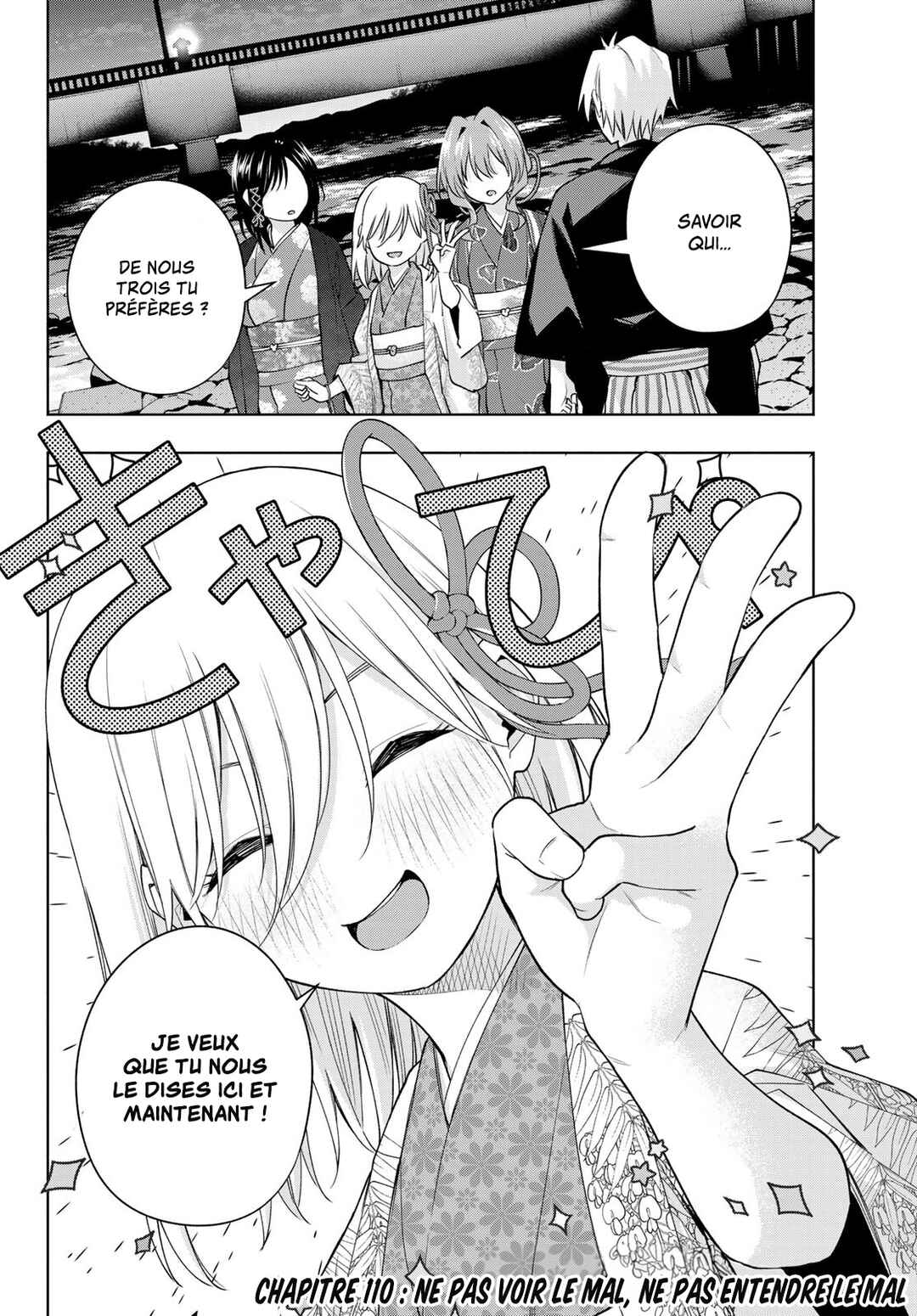 Chapter 110 - Page 2