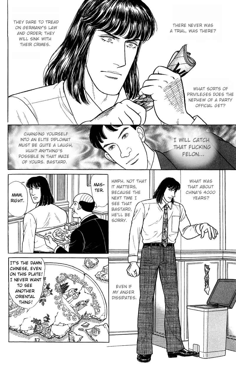 Chapter 16.5 - Page 24