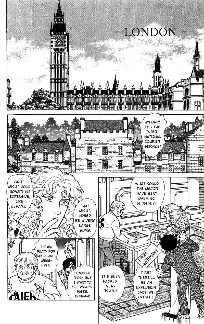Chapter 16.5 - Page 26