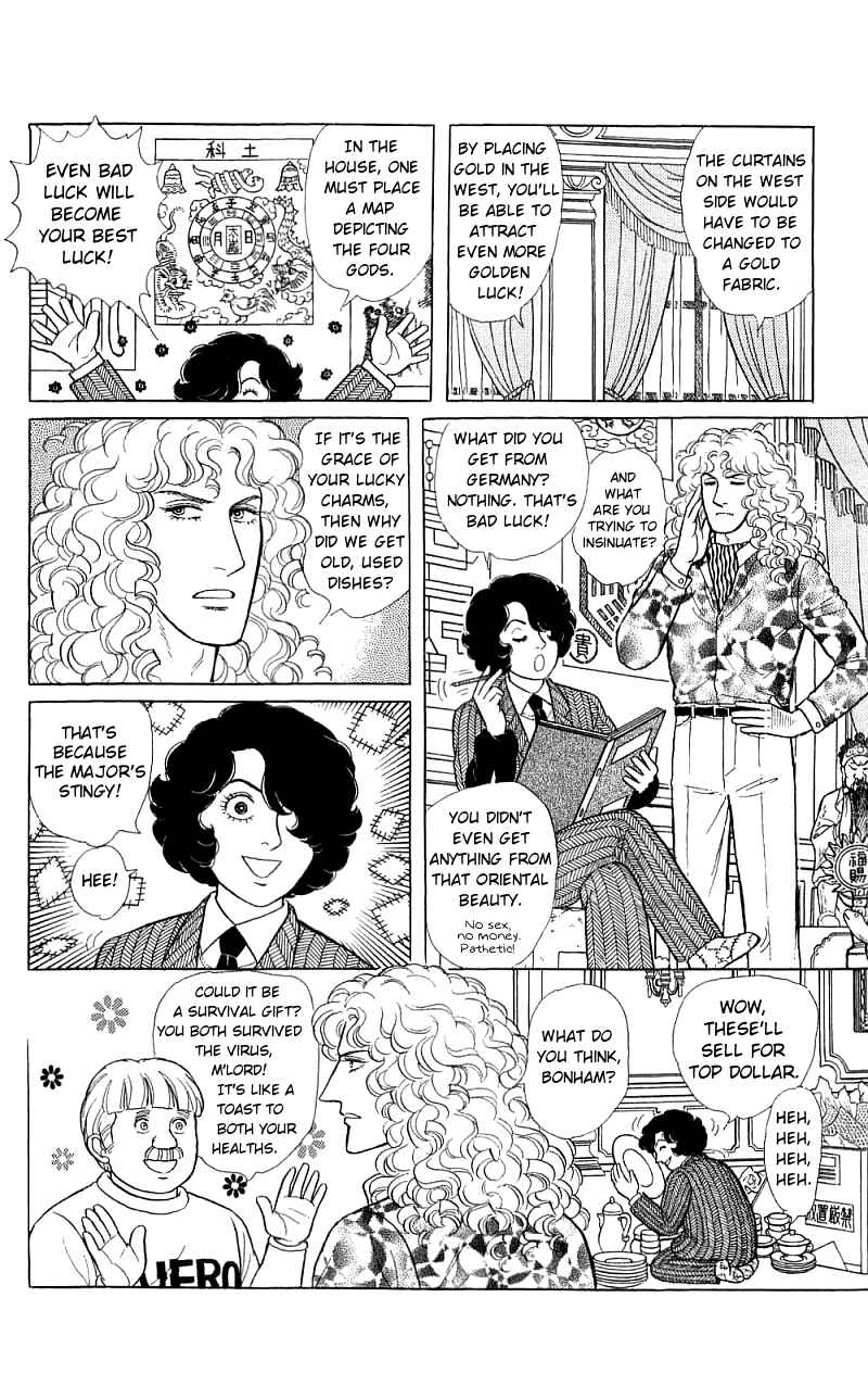 Chapter 16.5 - Page 28