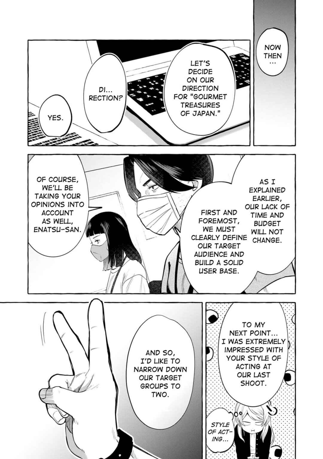 Chapter 17 - Page 11