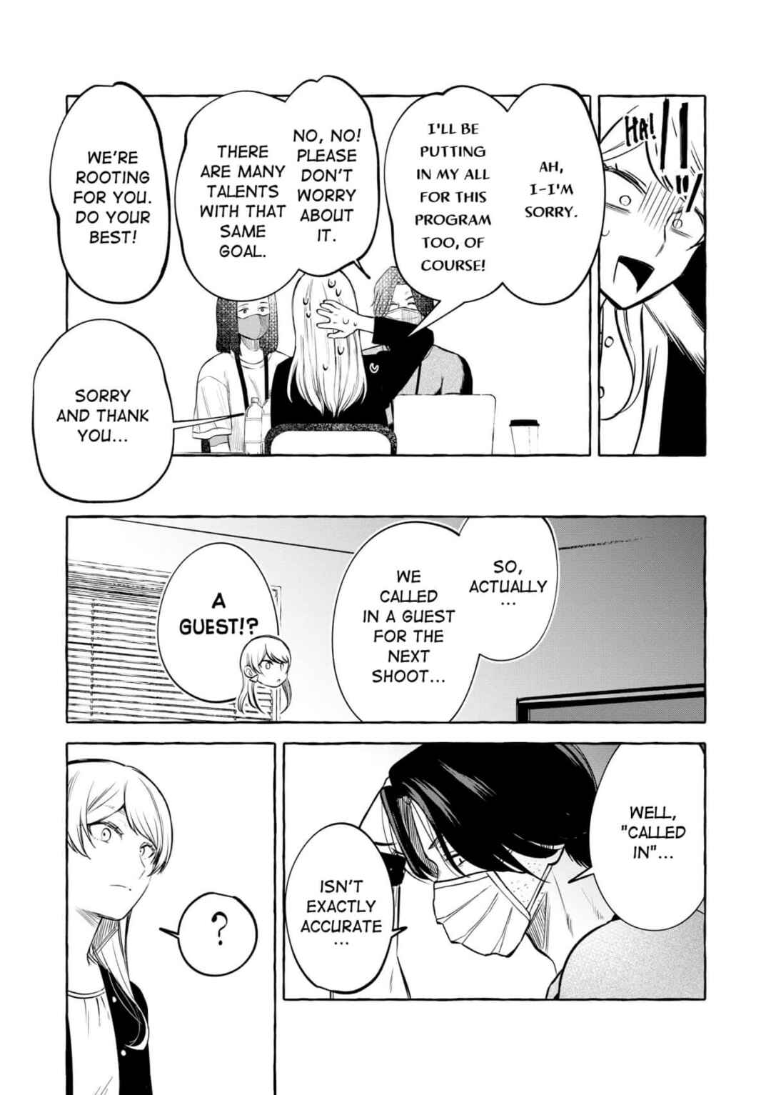 Chapter 17 - Page 16