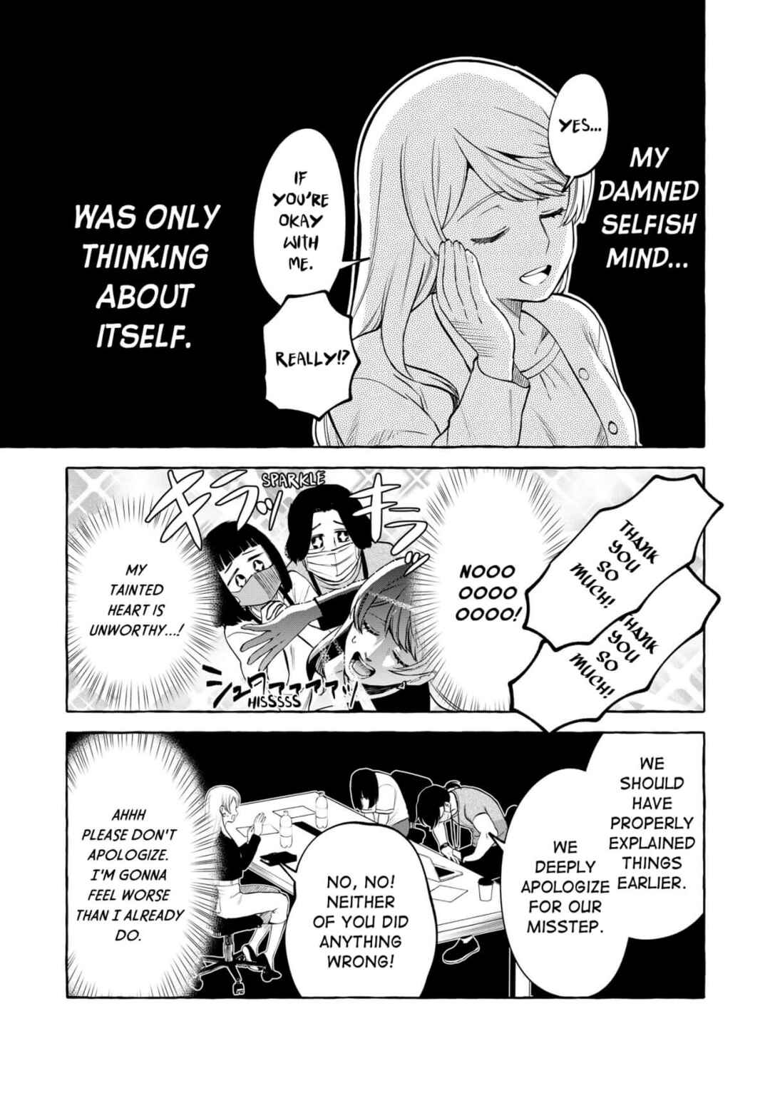 Chapter 17 - Page 9