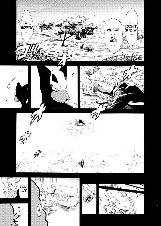 Chapter 8 - Page 11