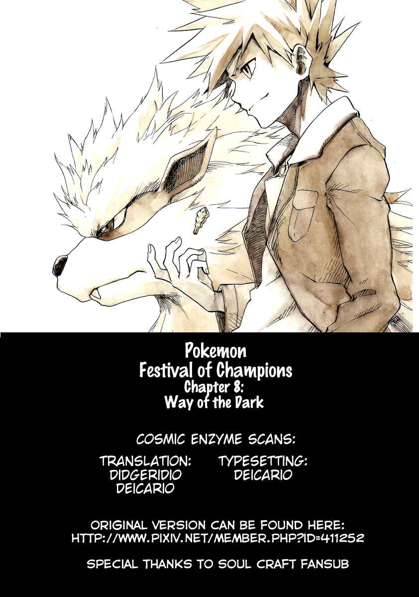 Chapter 8 - Page 3