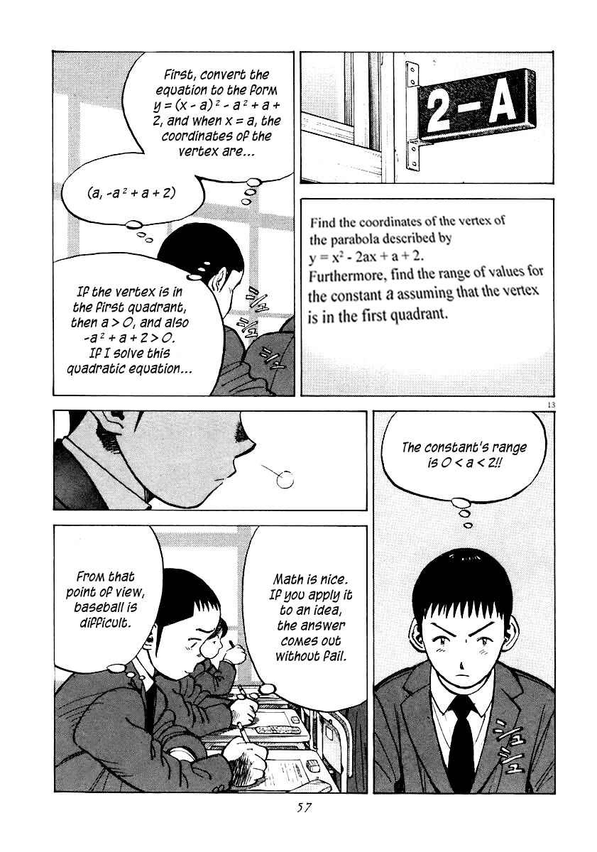 Chapter 110 - Page 13