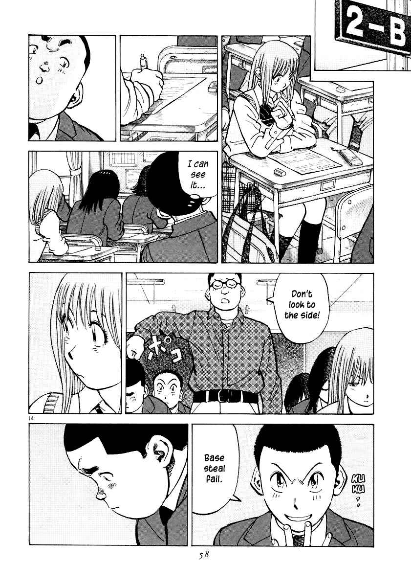 Chapter 110 - Page 14
