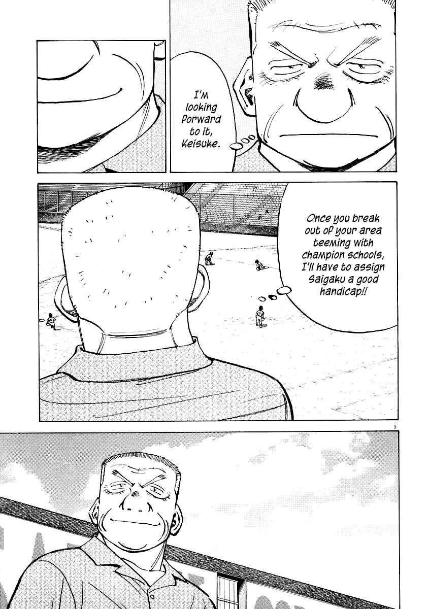 Chapter 110 - Page 9