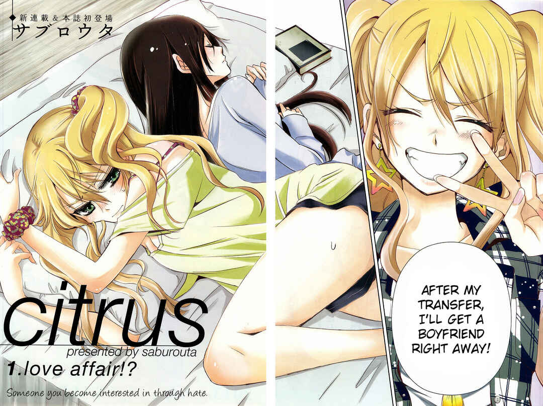 Chapter 1 - Page 2