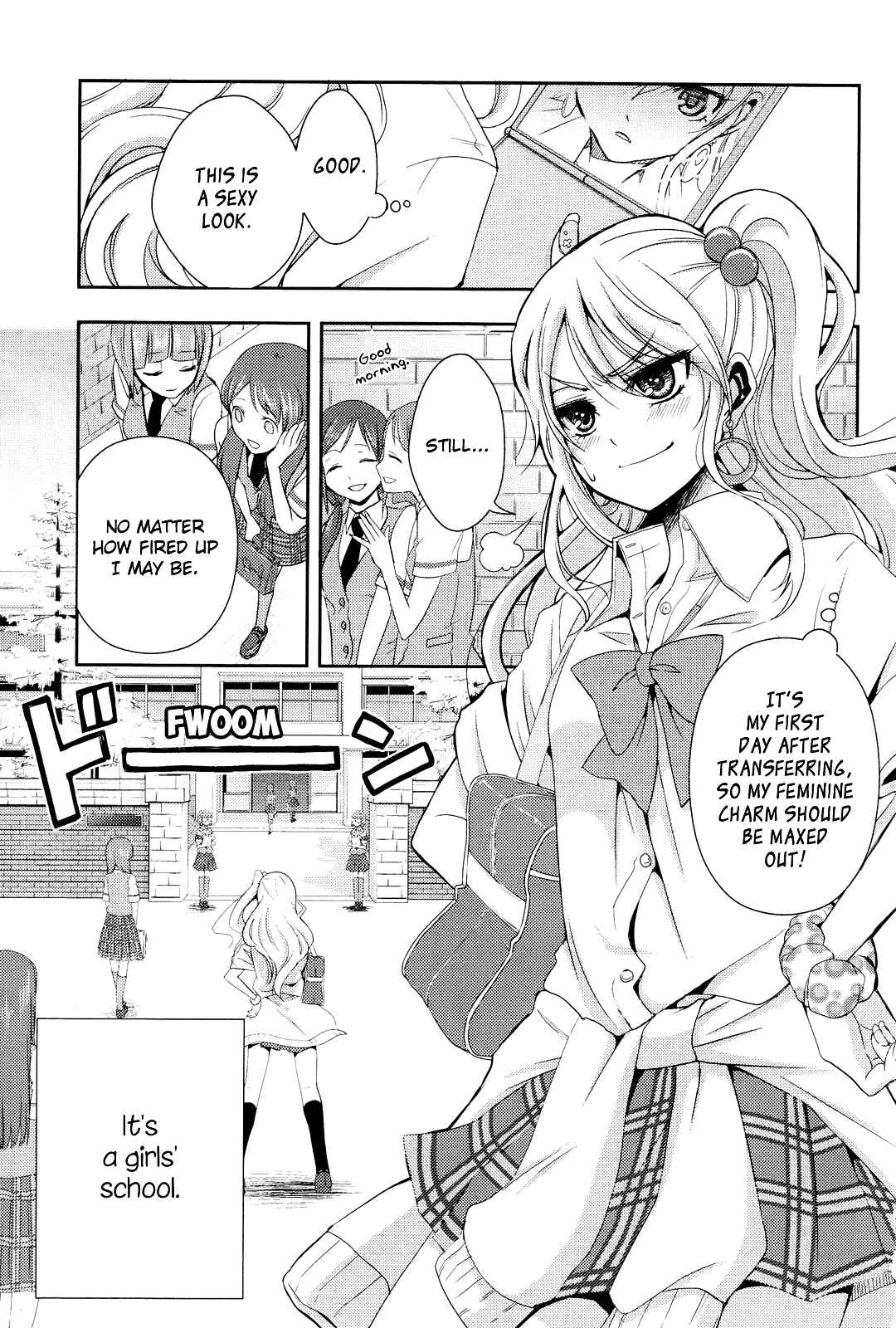 Chapter 1 - Page 3