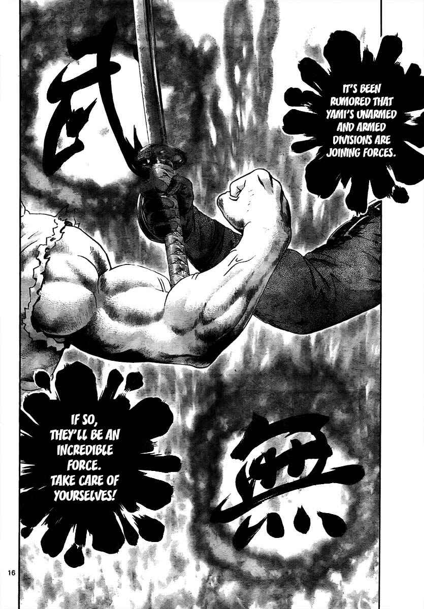 Chapter 369 - Page 15