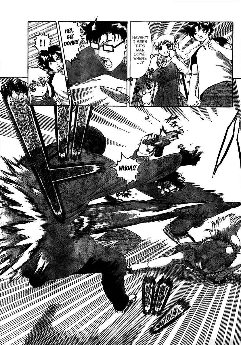 Chapter 369 - Page 3