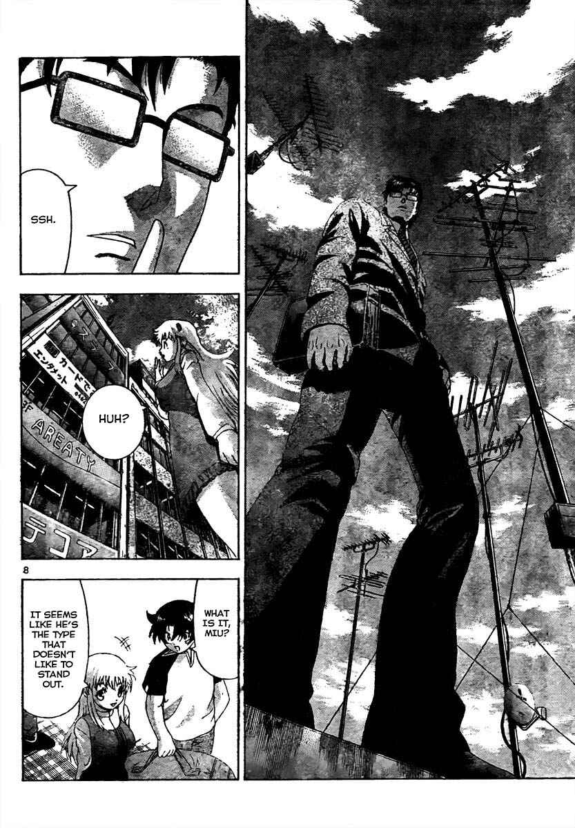 Chapter 369 - Page 7