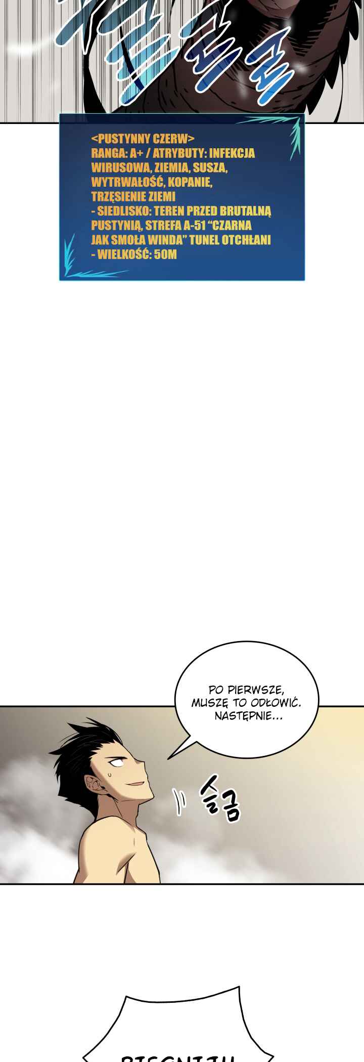 Chapter 7 - Page 33